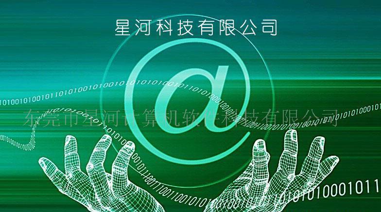網(wǎng)站設(shè)計(jì)與網(wǎng)頁(yè)制作 構(gòu)建數(shù)字化世界的基石